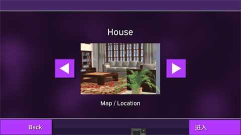 女巨人模拟器免费版