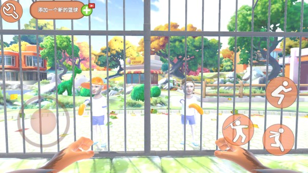 我是猴子安卓版