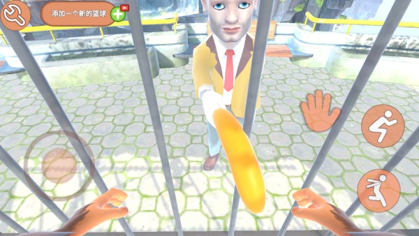 我是猴子安卓版