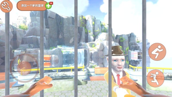 我是猴子安卓版