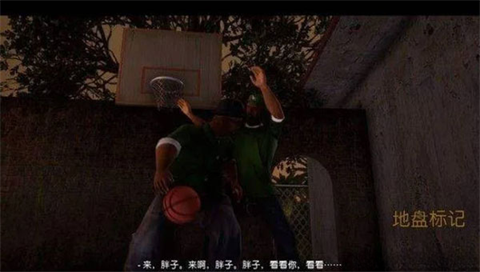 侠盗猎车手圣安地列斯手机版