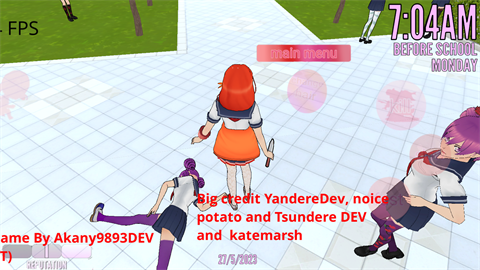 病娇模拟器学生会模组