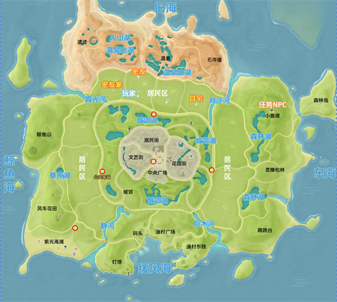 心动小镇国际服