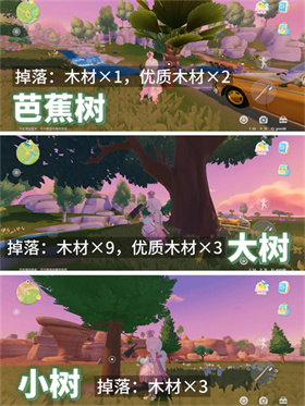 心动小镇国际服