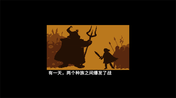 传说之下欺骗遗迹篇