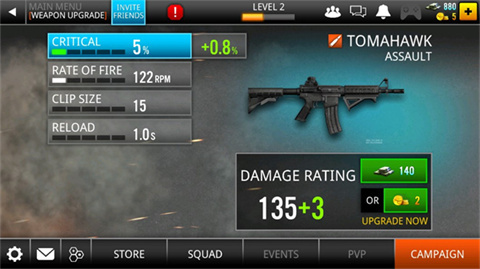 火线指令2官方正版