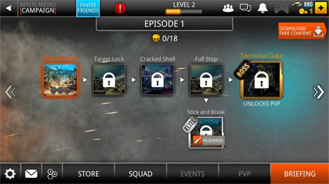 火线指令2官方正版