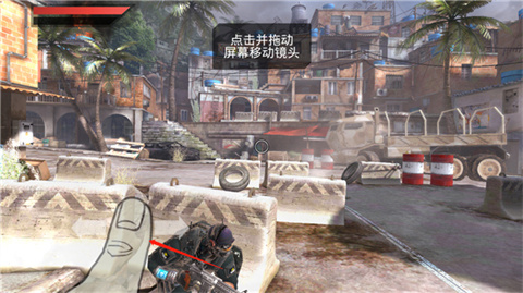 火线指令2官方正版