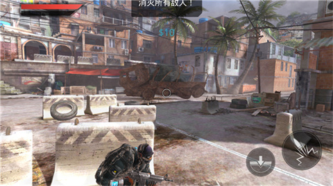 火线指令2官方正版