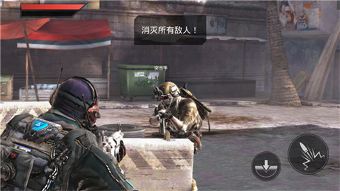 火线指令2官方正版