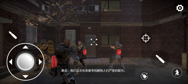 七日求生新世界官方版