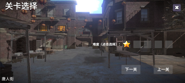 七日求生新世界官方版