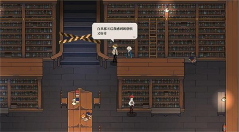 心之匙人格解体