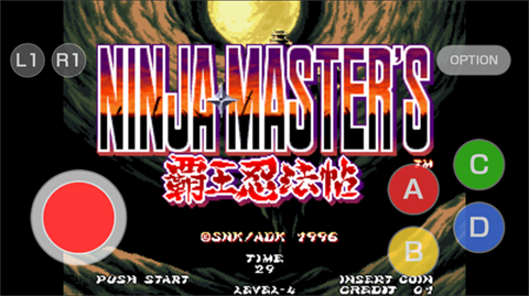 霸王忍法帖手机版