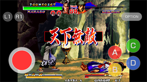 霸王忍法帖手机版