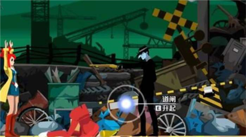 幽灵诡计完整版