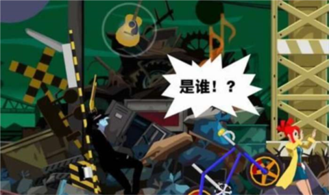 幽灵诡计完整版