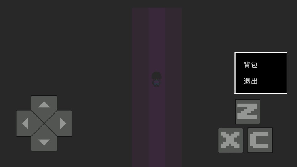 传说之下欺骗遗迹篇手机版