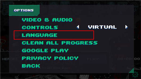 疯狂派对手机版