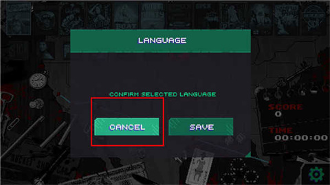 疯狂派对手机版