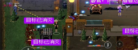 疯狂派对手机版