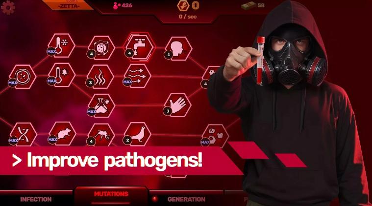 零号病人病毒模拟器