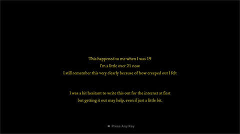 溯源之惧第二章