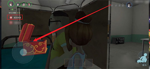 恐怖躲猫猫官方版