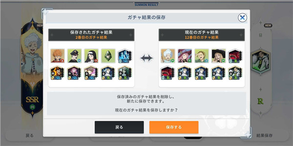 黑色四叶草魔法帝之道手游