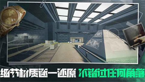 巴克什三角洲熟图工具