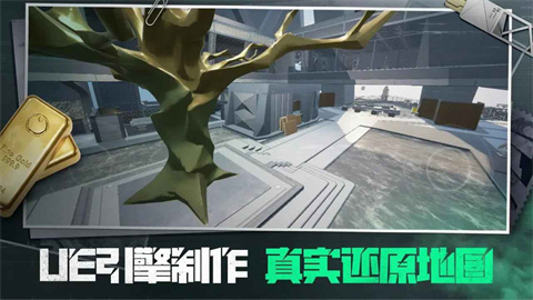 三角粥熟图工具巴克什-可创游戏社区