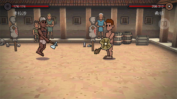 弹跳角斗士手游