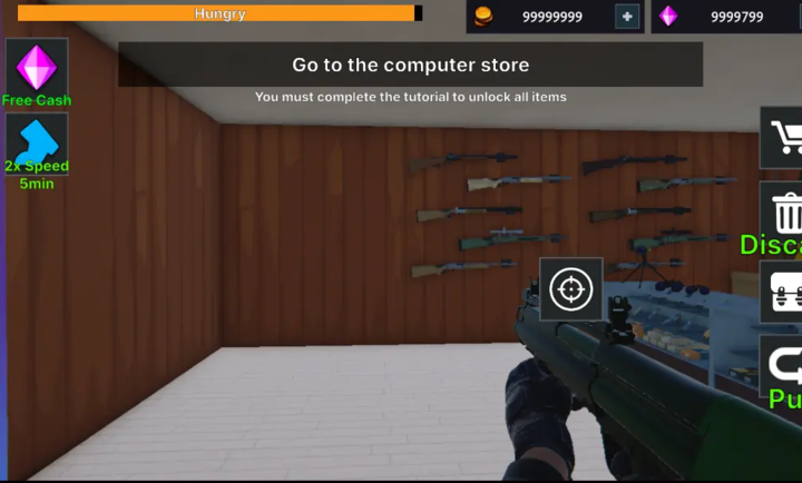 网咖模拟器官方版