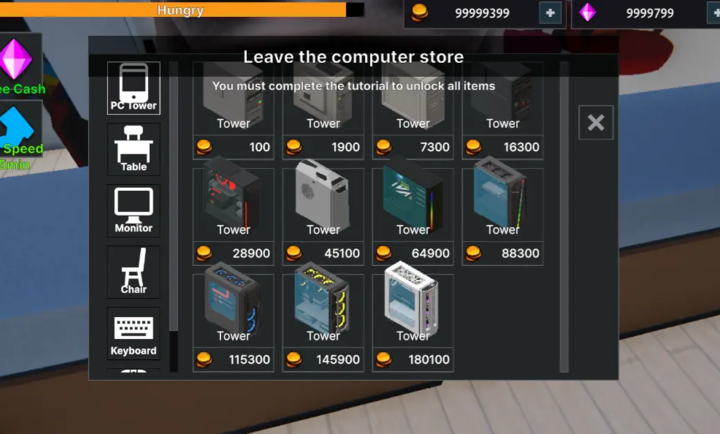 网咖模拟器官方版