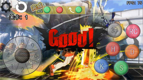 罪恶装备格斗挑战