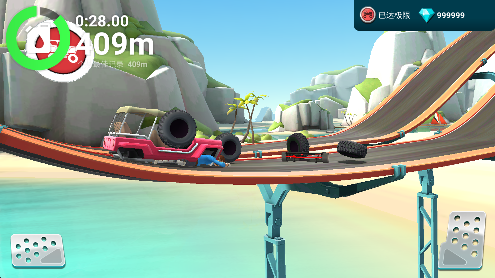 MMX爬坡赛车2-可创游戏社区