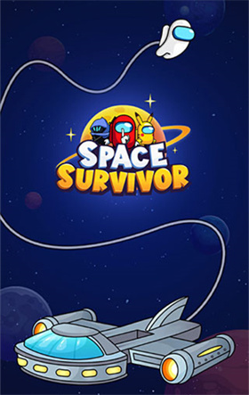 太空幸存者手机版
