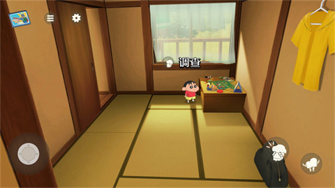 蜡笔小新我与博士的暑假汉化版