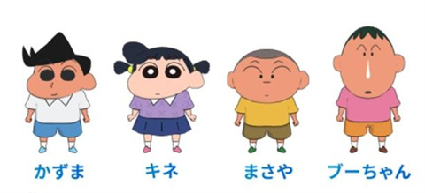 蜡笔小新我与博士的暑假汉化版