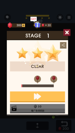 破坏砖块谜安卓版