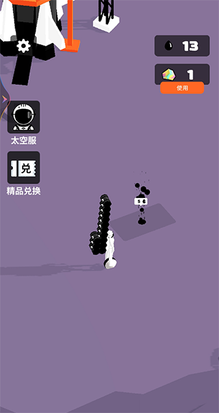 我的小小星球手机版-可创游戏社区