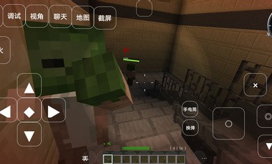 我的世界求生之路2手机版-可创游戏社区