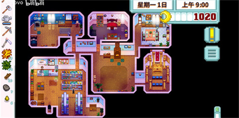 星露谷物语南铧整合包