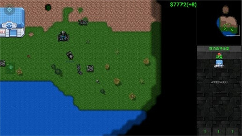 铁锈战争口袋妖怪