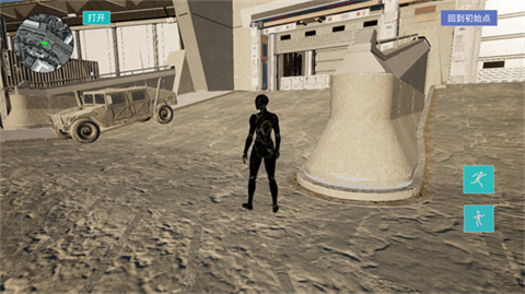 三角粥熟图工具巴克什手机版