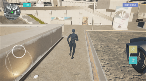 三角粥熟图工具巴克什手机版