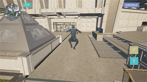 三角粥熟图工具巴克什手机版