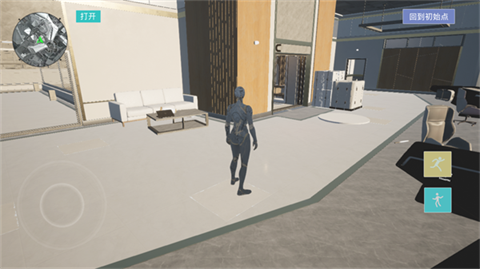 三角粥熟图工具巴克什手机版