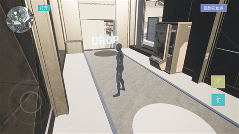 三角粥熟图工具巴克什手机版