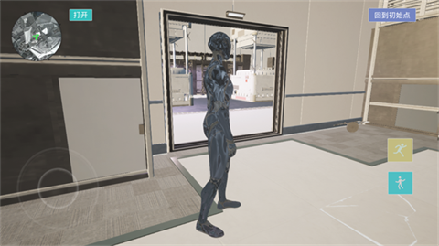 三角粥熟图工具巴克什手机版